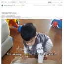 톡톡액자
