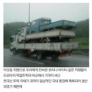 야무진 이미지