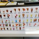 카페게이트 평택청북점 이미지