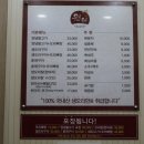 원터가든 이미지