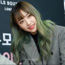엔젤헤어아트 이미지