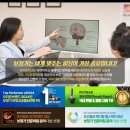 히어링허브 보청기 진주센터 이미지