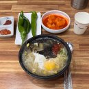 정인 | 군산에 가면 이 루트로만 가세요 ☝🏻 군산 혼자여행_식사편