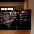 제이에이치베이커리 이미지