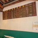 《종로_서울집시》-서순라길맛집/종로맥주집/서순라길맥주맛집/내돈내산맛술집후기