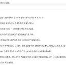 당구카페 이미지