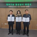 ㈜가산 이미지