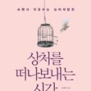 보아스유통 이미지