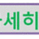 비에이치모터스 이미지