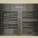 워너비치과의원 이미지