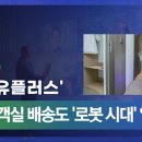 아늑호텔 이미지