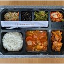 범구 6길 이미지