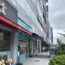 라쿵푸마라탕 명지점 | [명지마라탕] 천상마라탕 명지