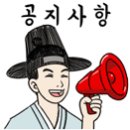 죽이야기 청라타워돔점 네이버블로그