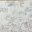 강남스타일노래연습장 이미지