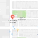 강서자동차검사소조은종합정비