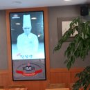 오르리단팥빵 이미지