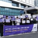 이경하법률사무소