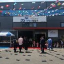 ㈜디에스엠알오 이미지