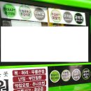 GS25 도화새창점 | 서울 마포02번 마을버스(청암대A->마포역입구->공덕역->도화현대A->용산성당->원효초->청암대A 순환)