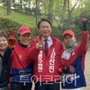 이동레포츠공원내 이미지