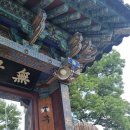영남사 | 밀양 가볼 만한 곳 당일치기 여행 밀양 무봉사 숨은 역사와 천년 고찰 여름 방문기