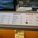 바르다김선생 이미지