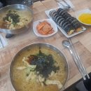 정가네국수집 - 용인시 기흥구 기흥로 58 | 정가네국수집