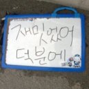 스피키지 이미지