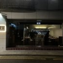 도곡옥 이미지