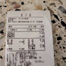 공원로-2 이미지