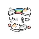 지리산계곡호텔