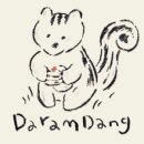 둔산로51번길 이미지