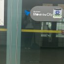 (주)리노다임 | 잔뜩 밀려버린 콘서트 후기/8월 31일 막첫콘