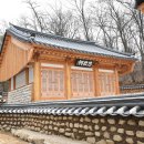 충장사 이미지