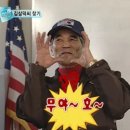 설원칡냉면 뿌시고 온 후기 관설동맛집 단구동냉면 원주관설동맛집