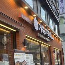 동네고기 | 부산 동구 거북이동네 초량점 방문 후기 | 부산 고기 맛집, 부산 분위기 맛집, 회식 외식 장소 추천