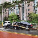 충남카정비공업사 이미지