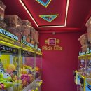 핑미핑미 인형뽑기 이미지