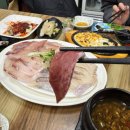 경기도 수원시 권선구 세지로66번길 49-1 (권선동) | 수원 권선동 맛집 완도어시장 방어 내돈내산 솔직 후기