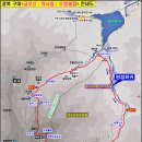 돌탑전망대 이미지