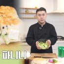 저스트가든