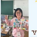 제35회 계절학교 졸업영상 이미지