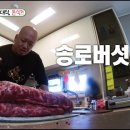세숫대야냉면 이미지