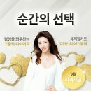 에스언니 이미지
