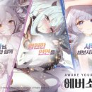 소울 이미지