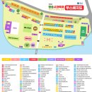 청송여자중고등학교