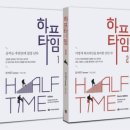 오홀리 이미지