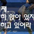민턴이야기 이미지