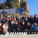 동해바다회수산 이미지